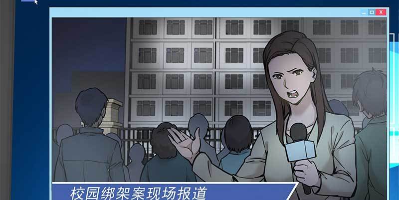 第七话15