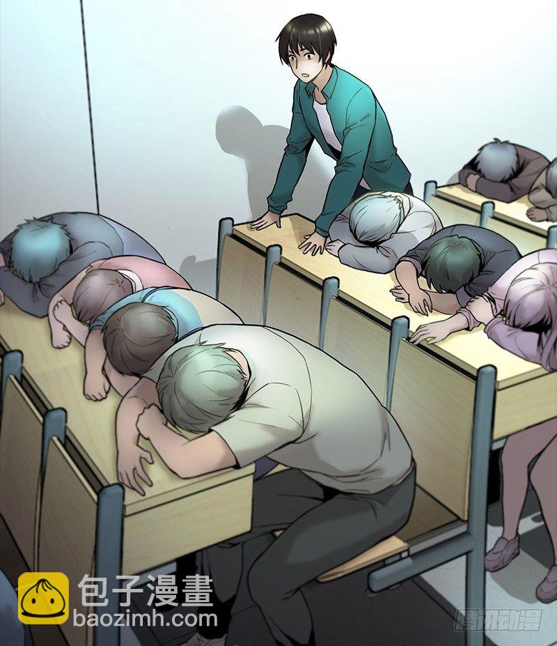 第一话45