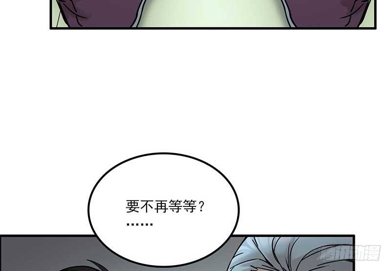 第十话33