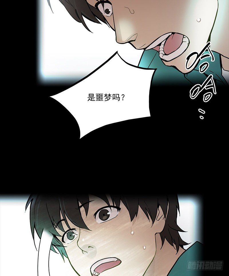 第一话6