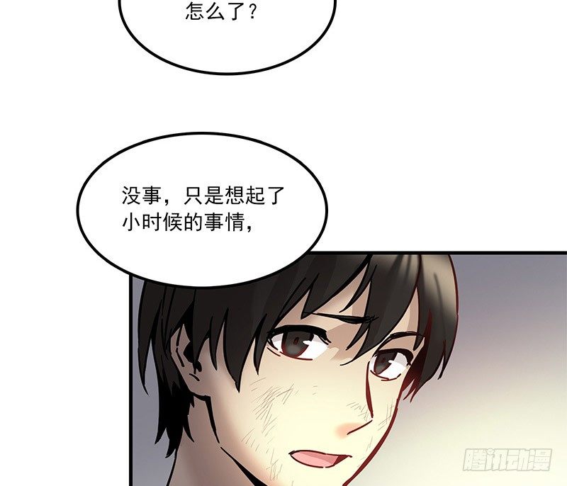 第五话24