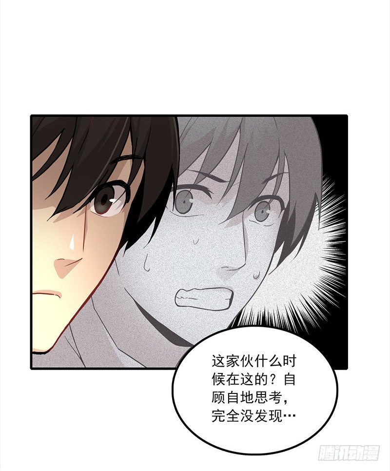 第一话19
