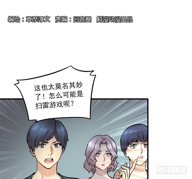第九话0