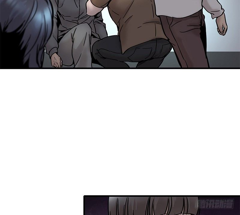 第四话20