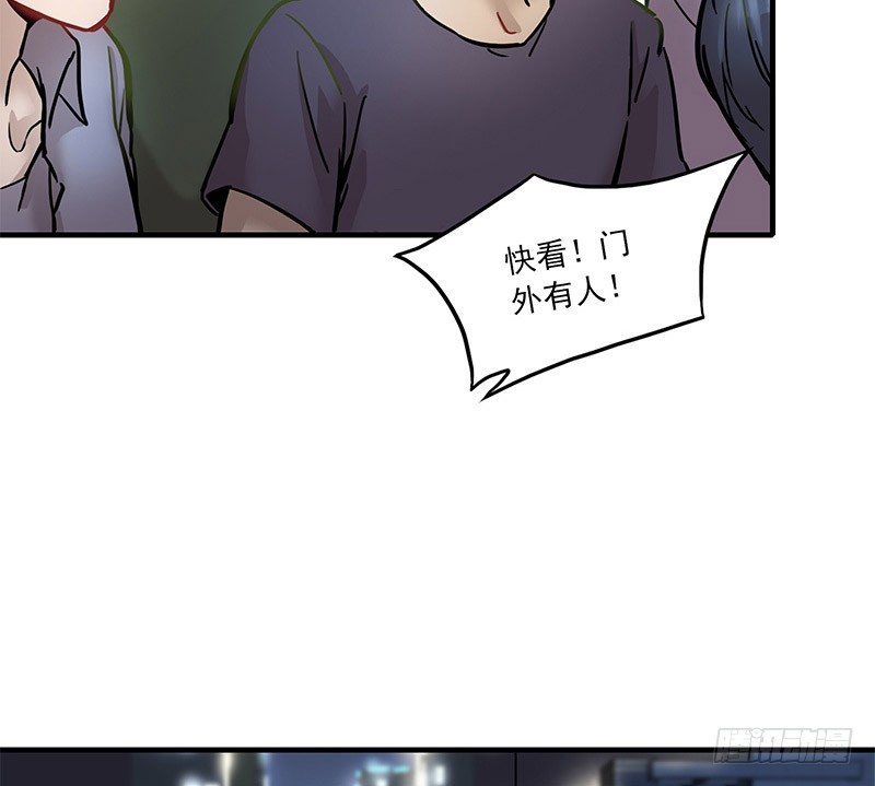 第四话28