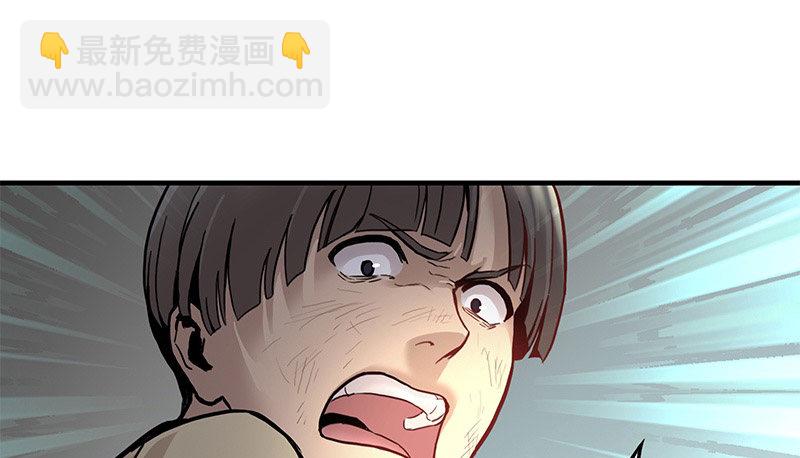 第三话30