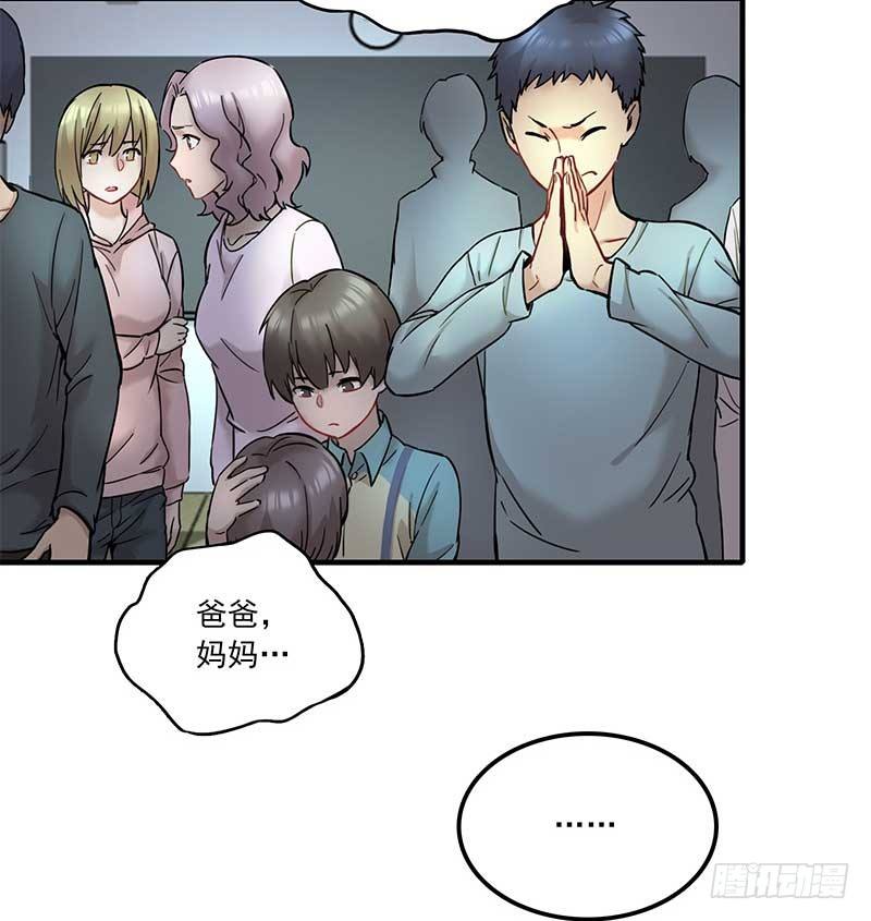 第十话19