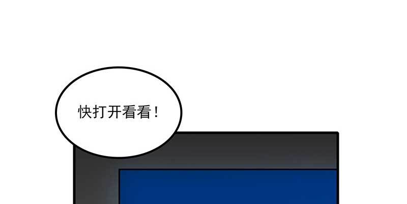 第七话12