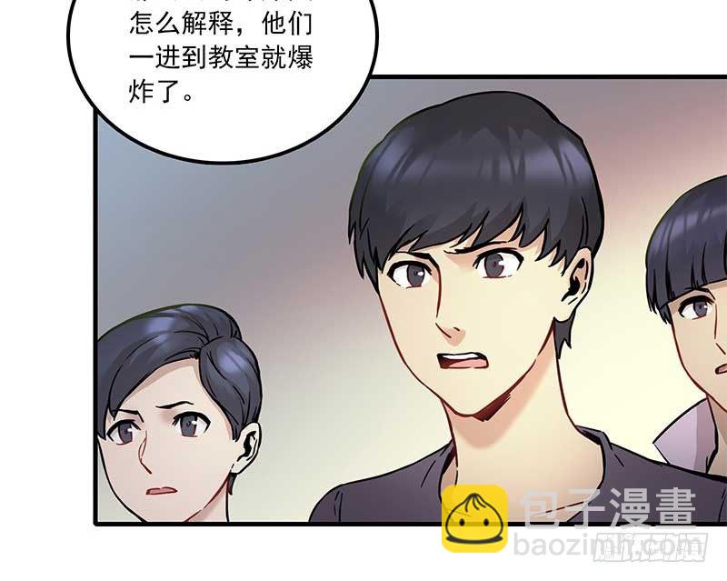 第六话33