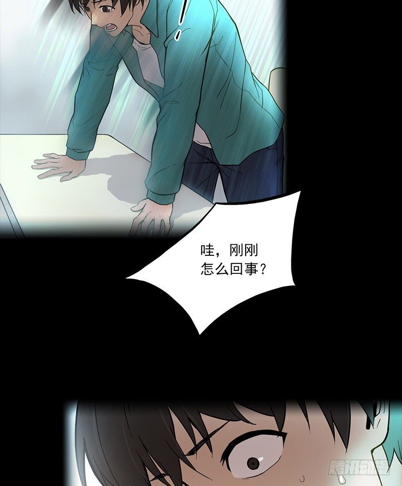 第一话5
