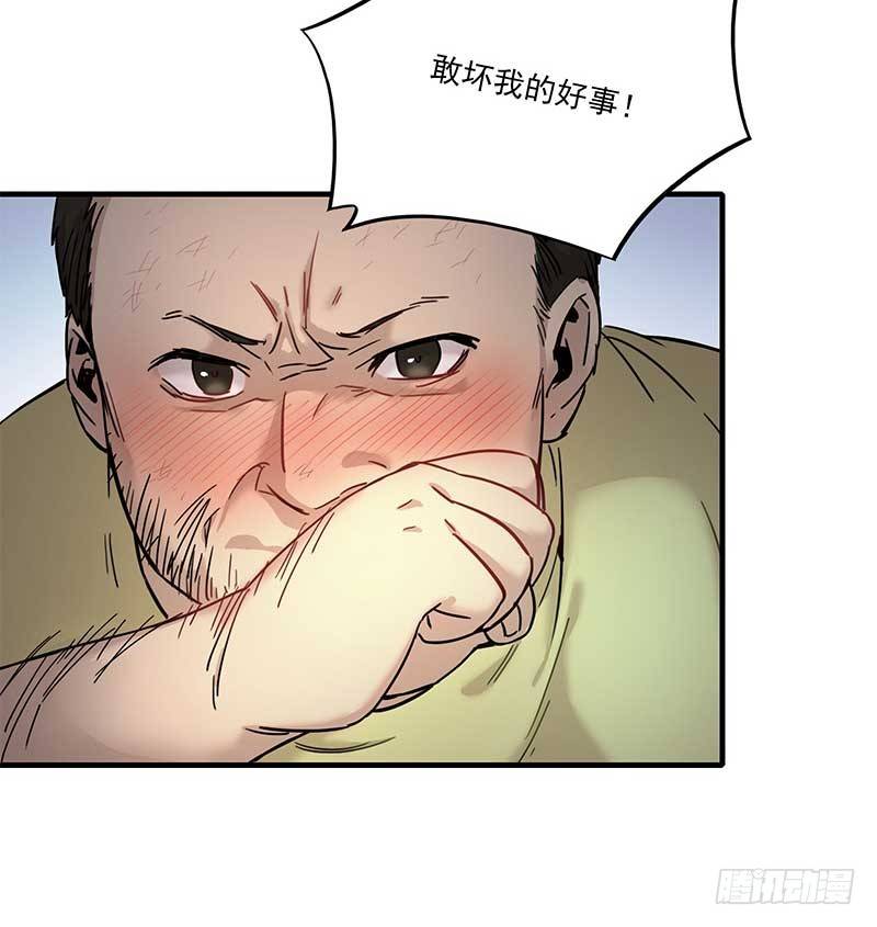 第十话7
