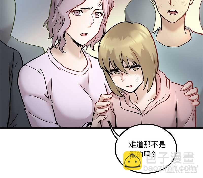 第六话26