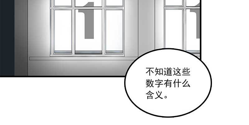 第七话18