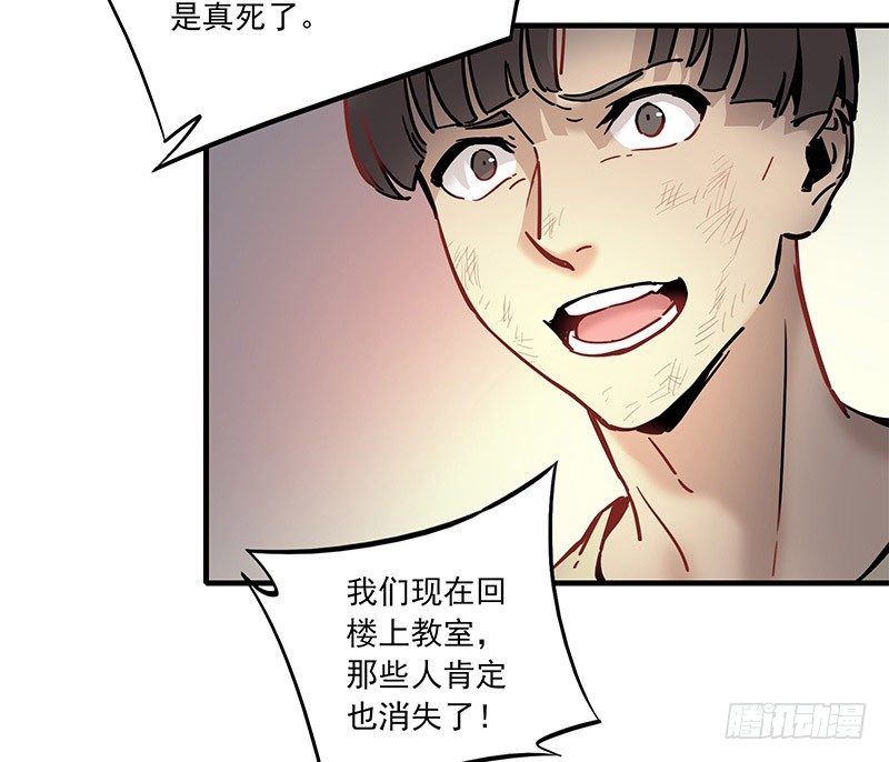 第五话15