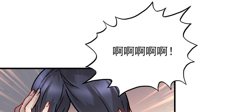 第四话43