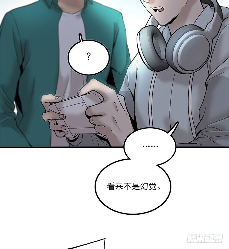 第二话13
