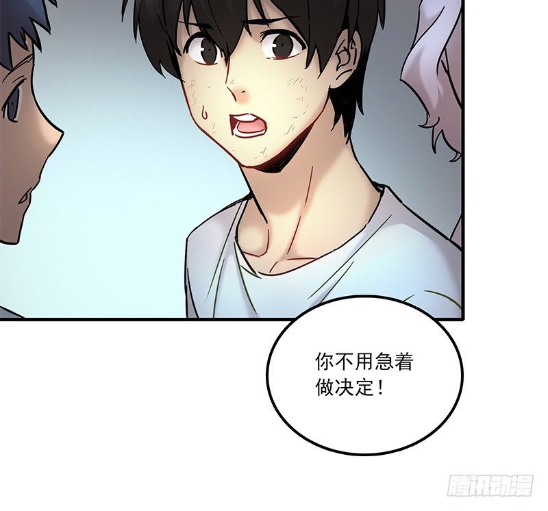 第九话22