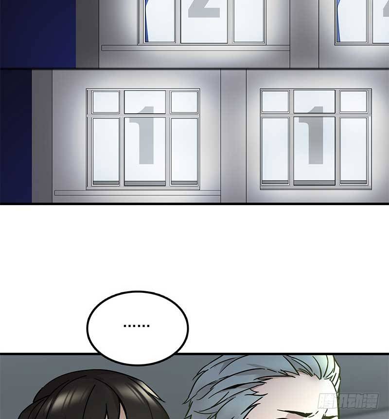 第七话36