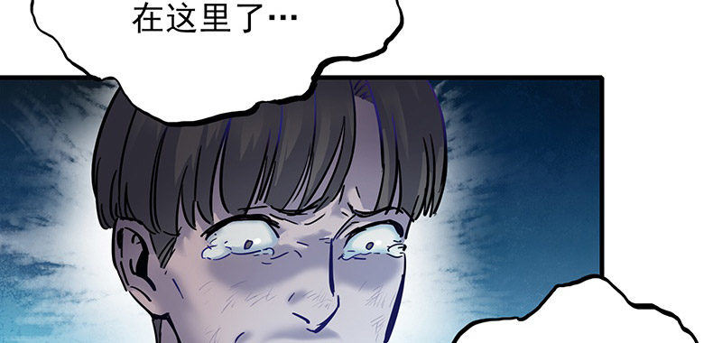 第四话52