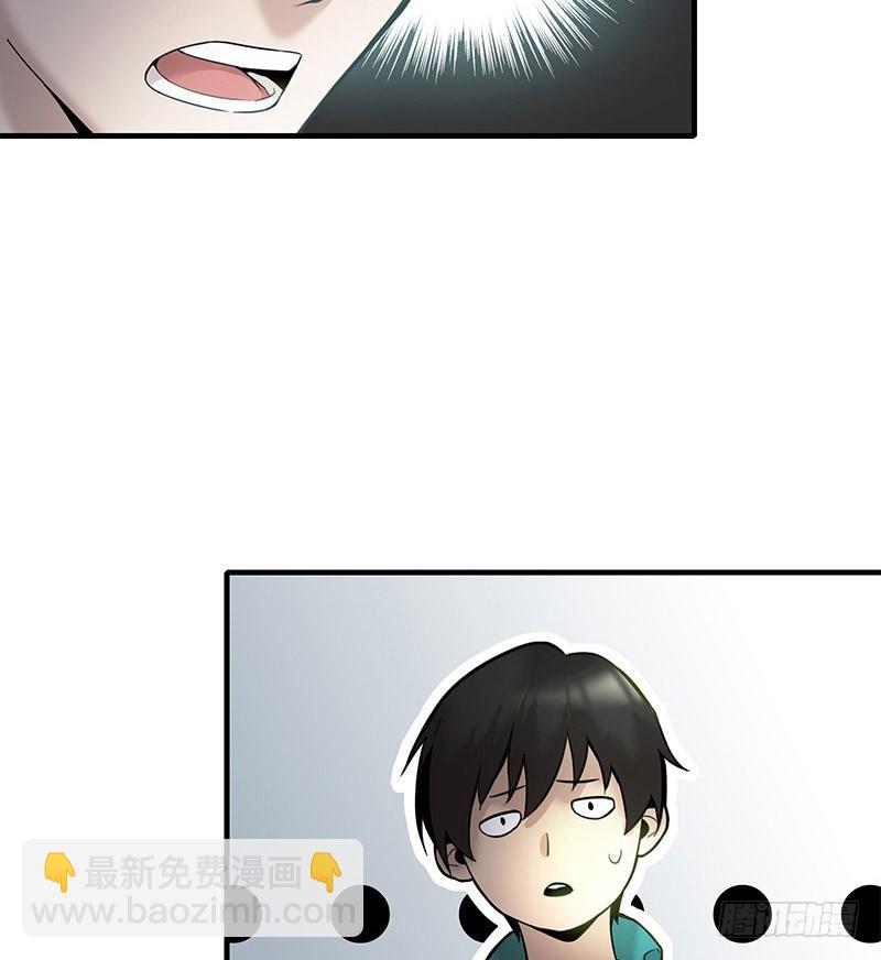 第二话18
