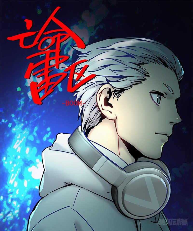 第三话0