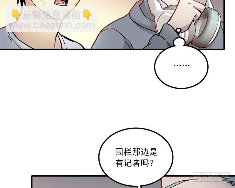 第六话41