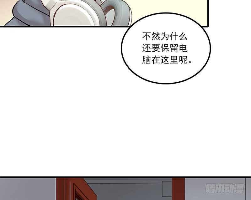 第六话47