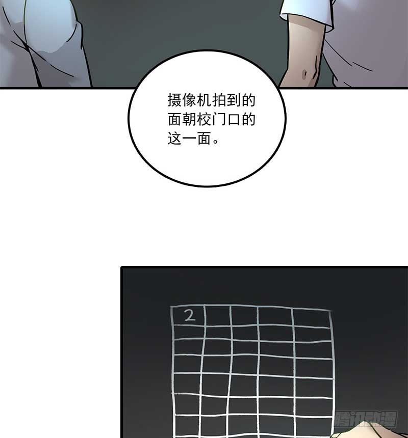 第七话42
