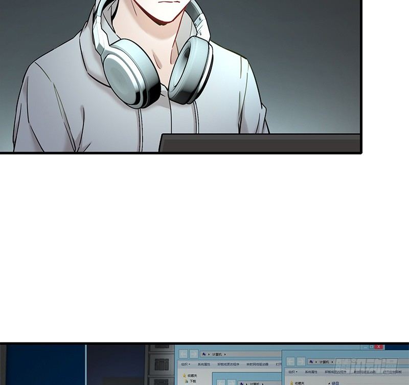 第八话29