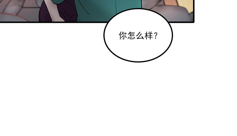 第三话52
