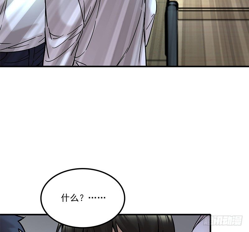 第九话21