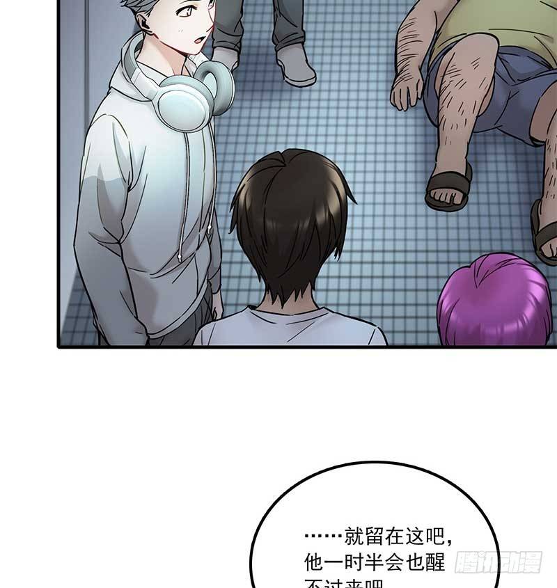 第十话15