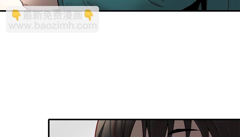 第三话55