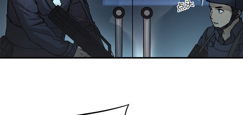 第四话34