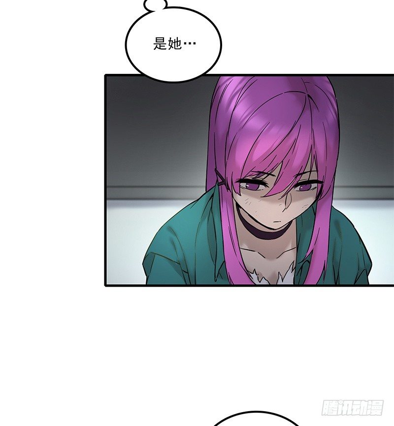 第八话6