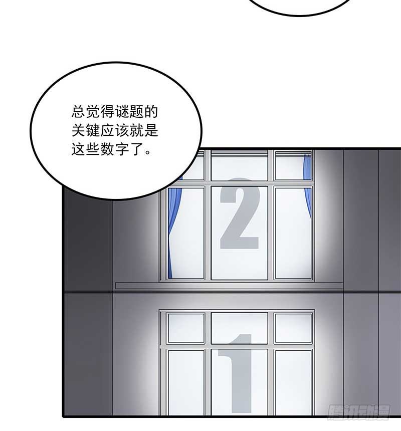 第七话40