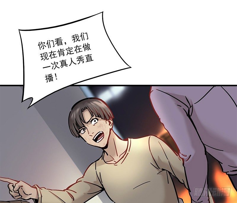 第五话13