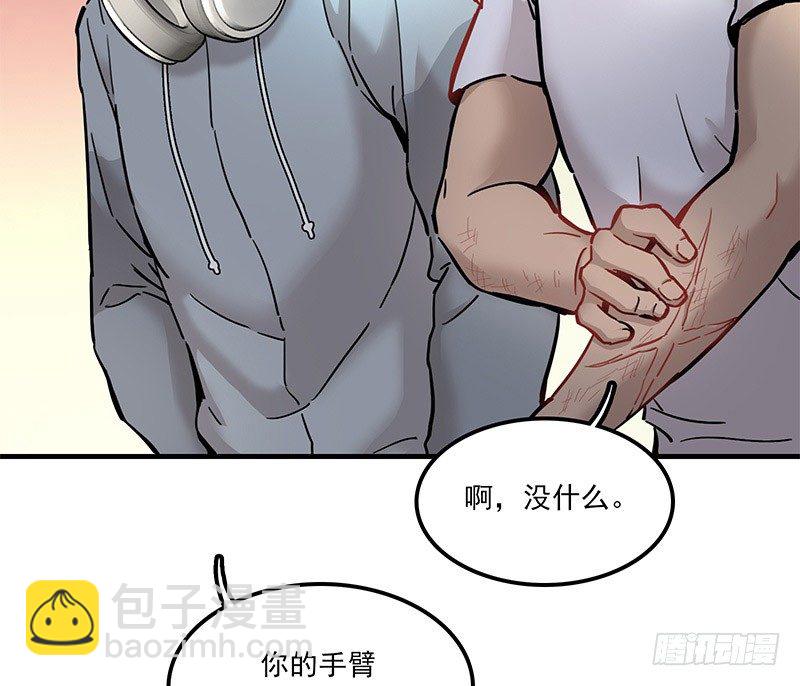 第五话23