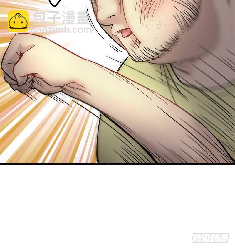 第十话10