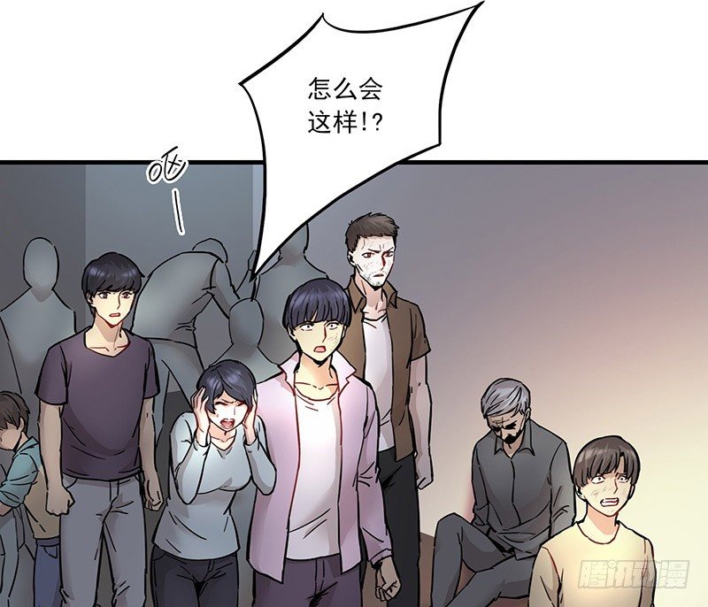 第五话2