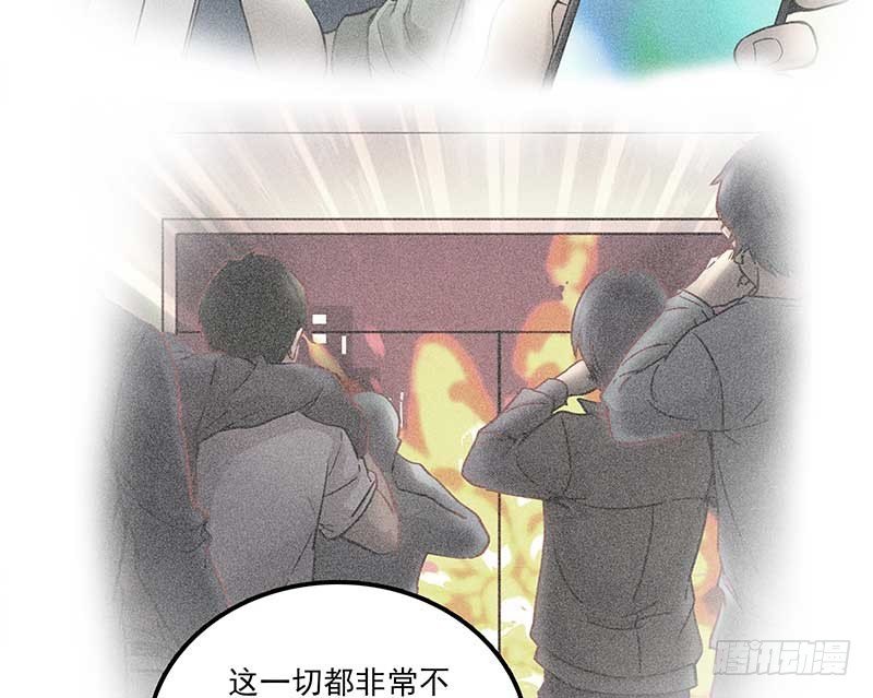 第六话31