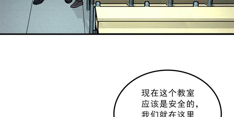 第七话25