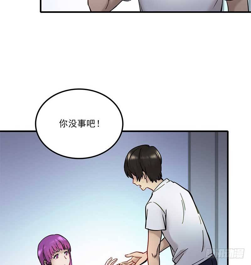 第十话13