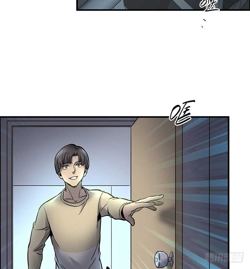 第七话52