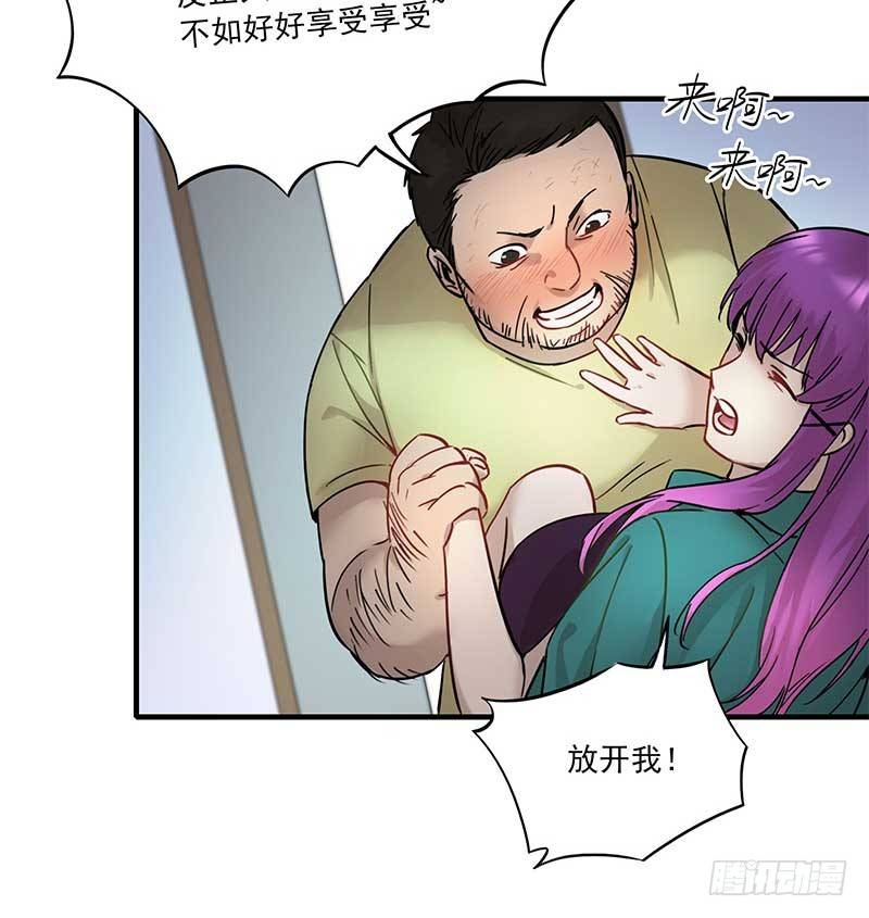第十话2