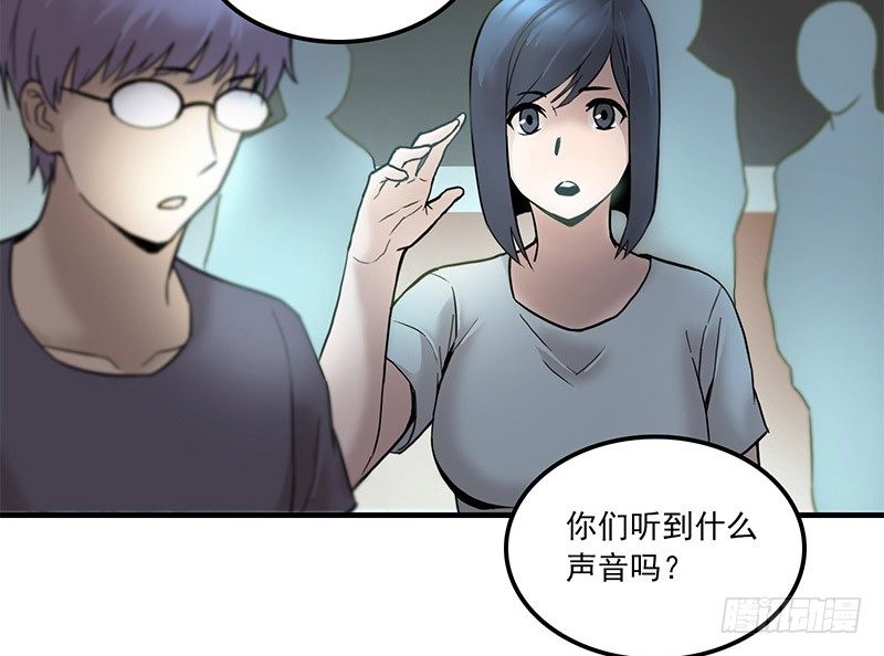 第二话50