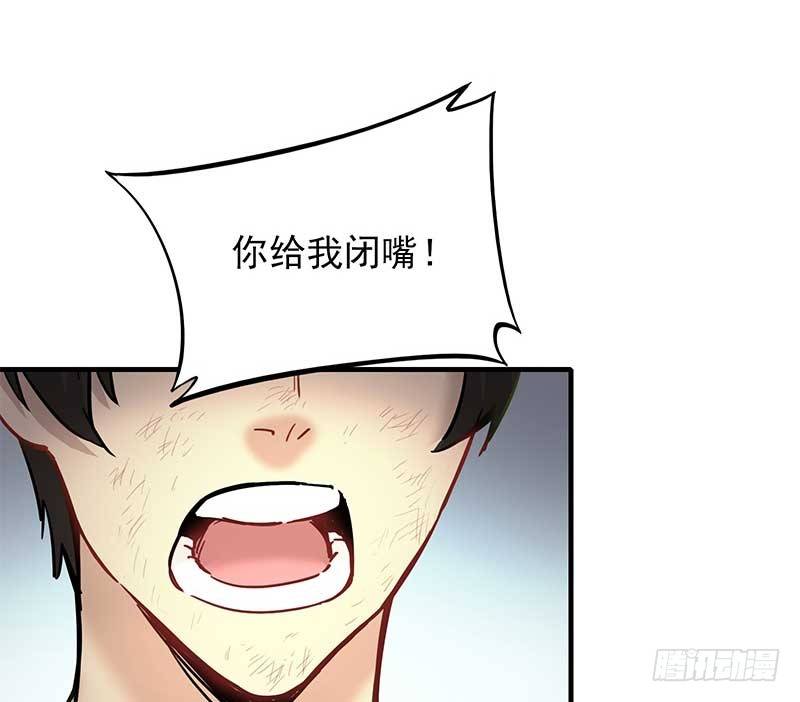 第六话6