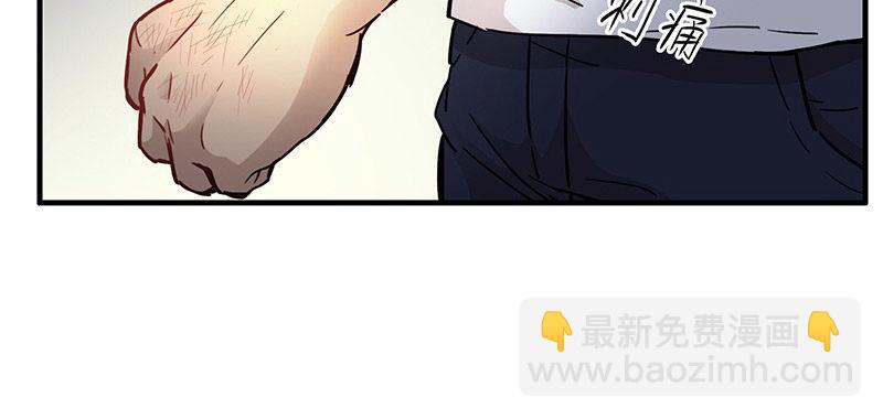 第四话58