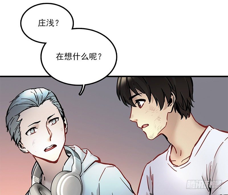 第五话22