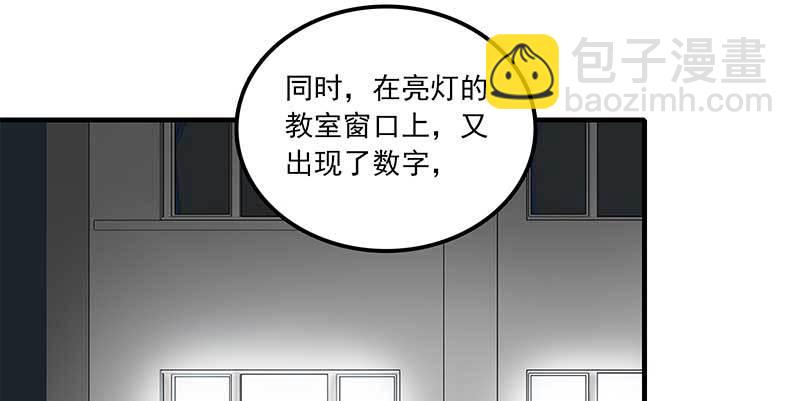 第七话17